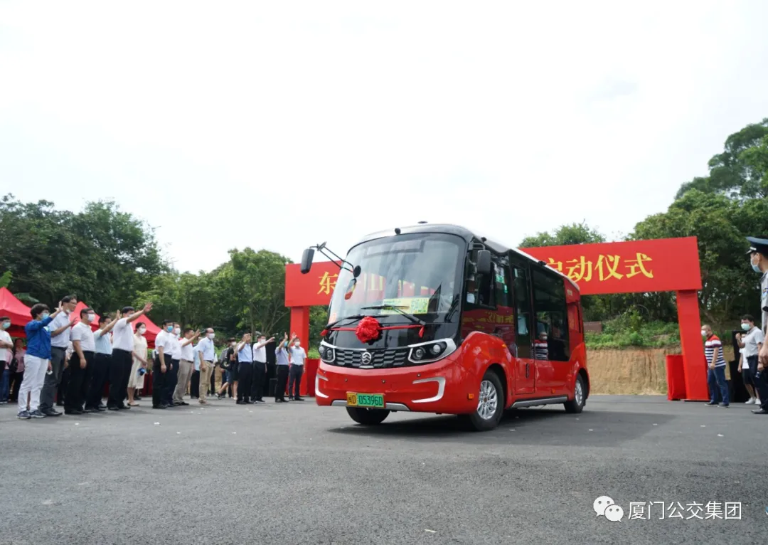 管家婆期期四肖四码中特管家