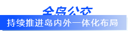 管家婆期期四肖四码中特管家