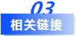 管家婆期期四肖四码中特管家