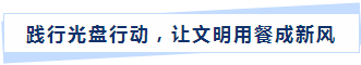 管家婆期期四肖四码中特管家