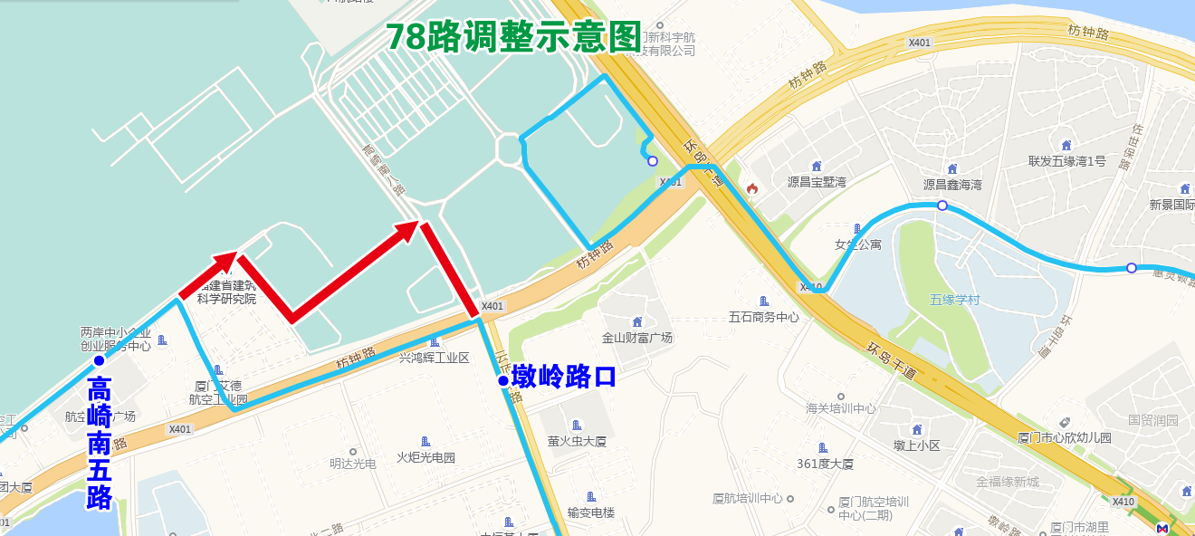 78路调整示意图.jpg