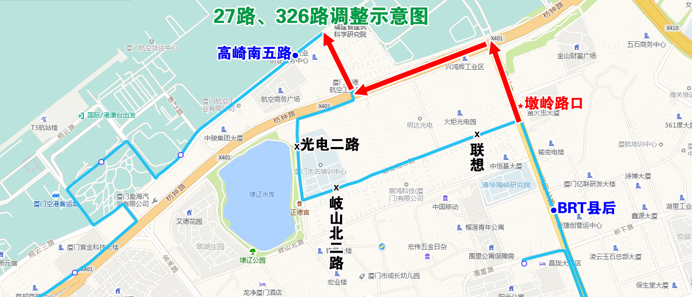 27路、326路调整示意图.jpg