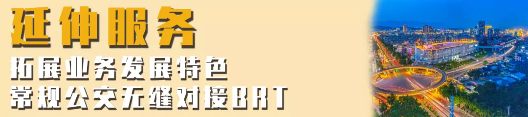 管家婆期期四肖四码中特管家