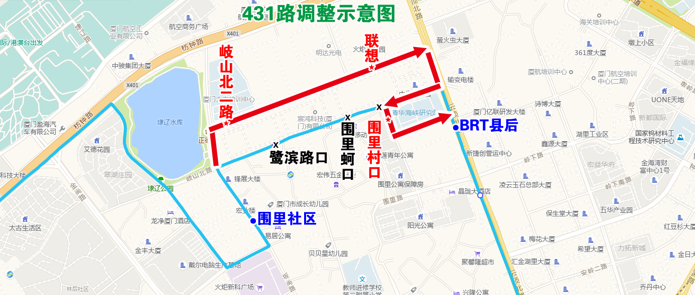 431路调整示意图.jpg