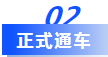 管家婆期期四肖四码中特管家