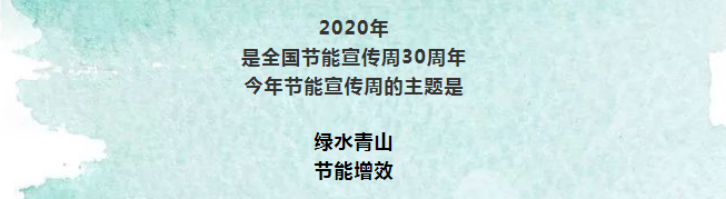 管家婆期期四肖四码中特管家