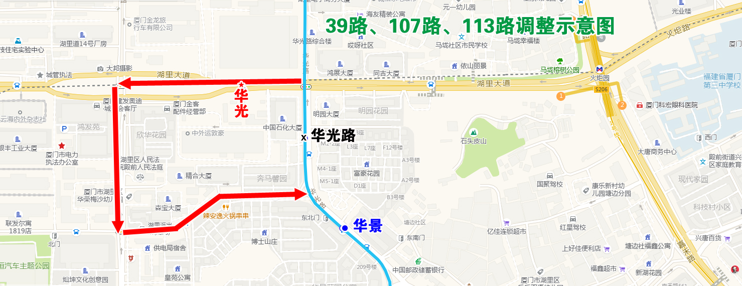 39路、107路、113路调整示意图.jpg