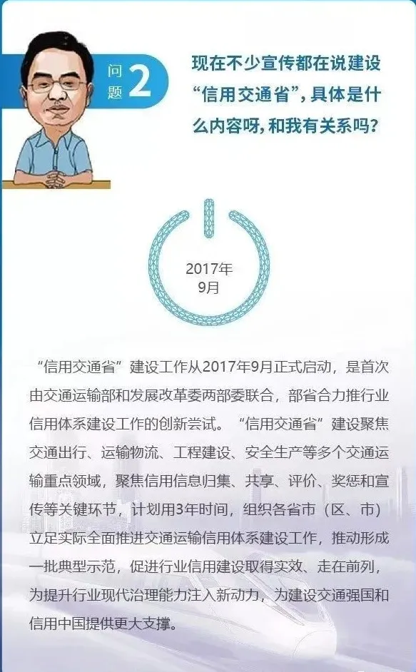 管家婆期期四肖四码中特管家