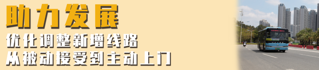 管家婆期期四肖四码中特管家