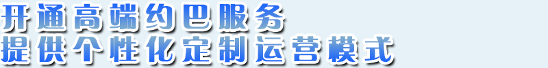 管家婆期期四肖四码中特管家