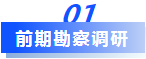 管家婆期期四肖四码中特管家