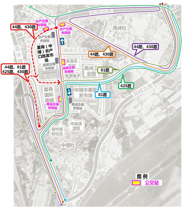 高崎北二路施工公交调整示意图.jpg