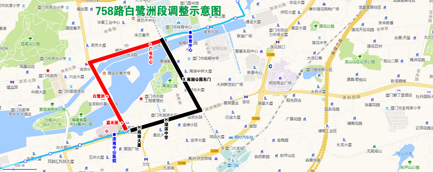 758路白鹭洲段调整示意图.jpg