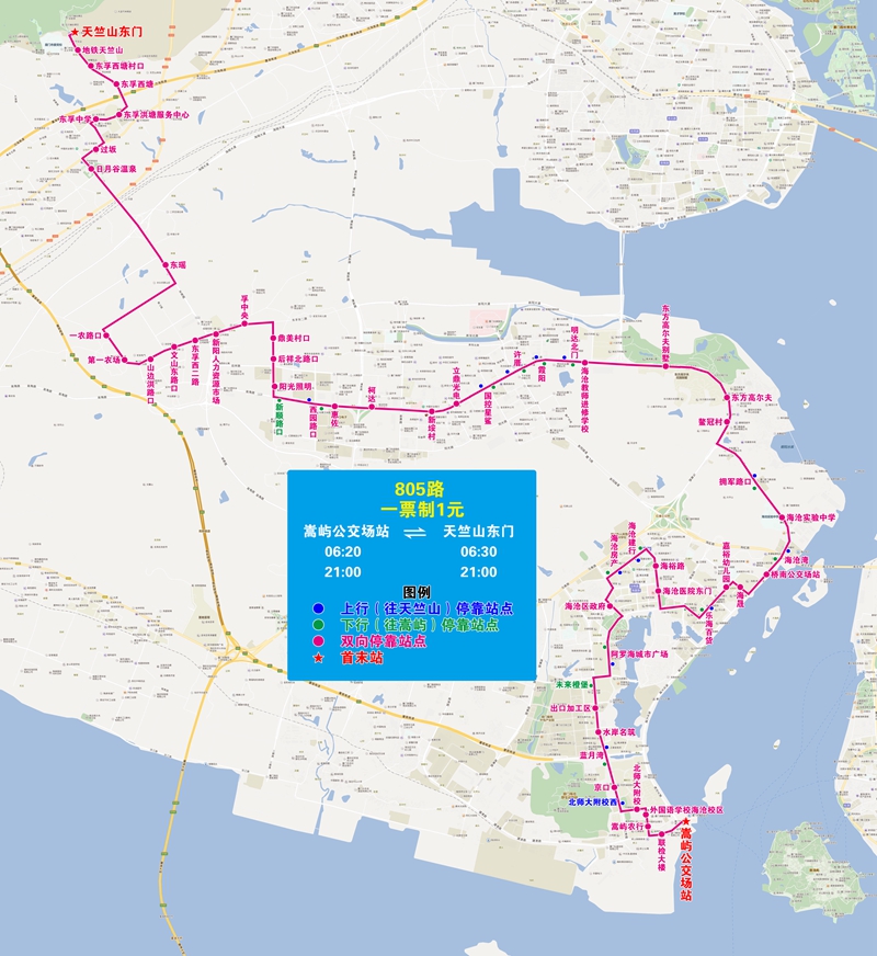 805（增停东孚西塘村口、地铁天竺山）.jpg