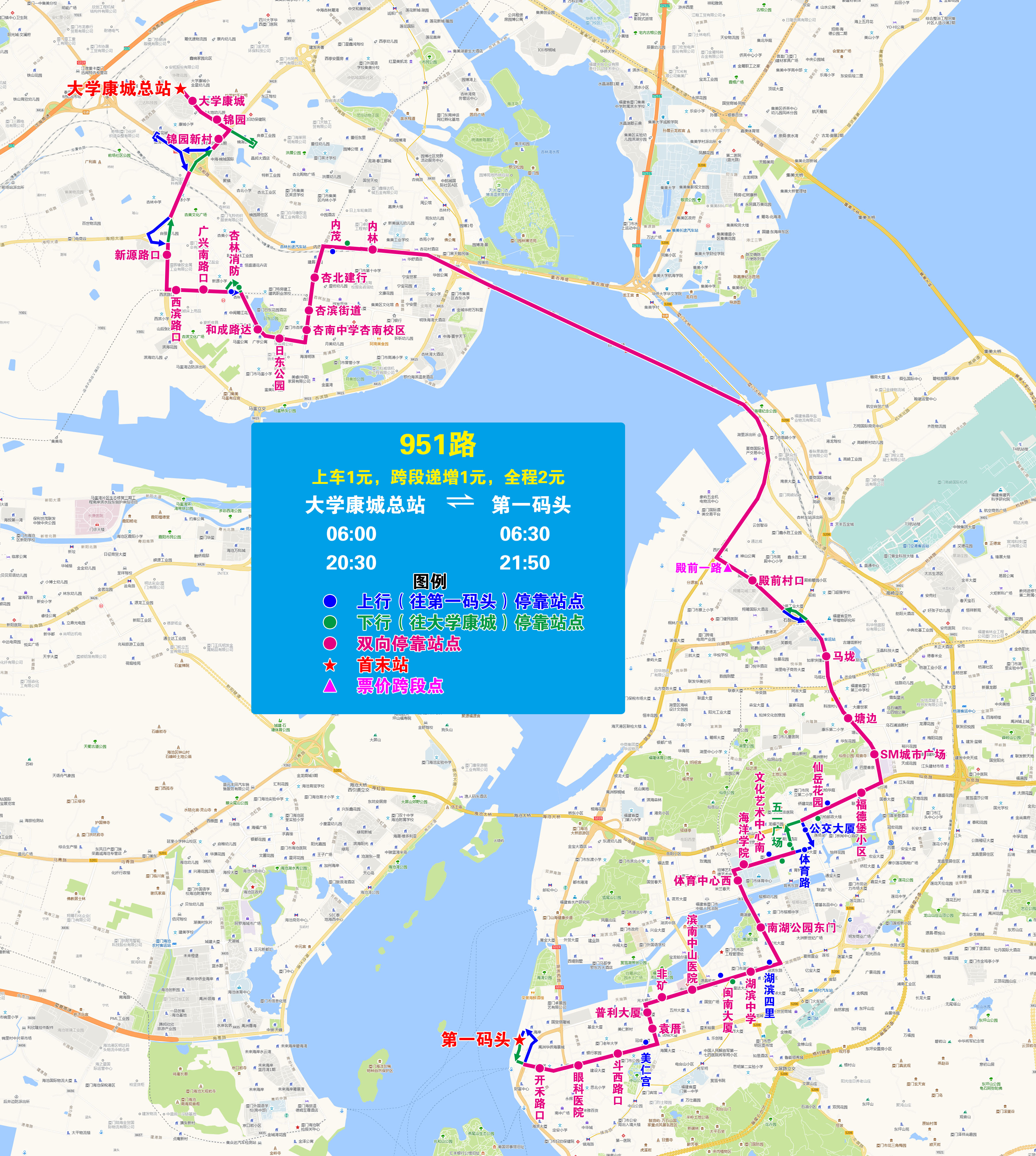 951（大康-一码）.jpg