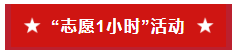 管家婆期期四肖四码中特管家