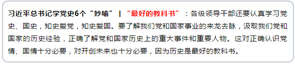 管家婆期期四肖四码中特管家