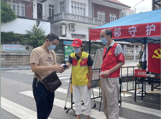 管家婆期期四肖四码中特管家