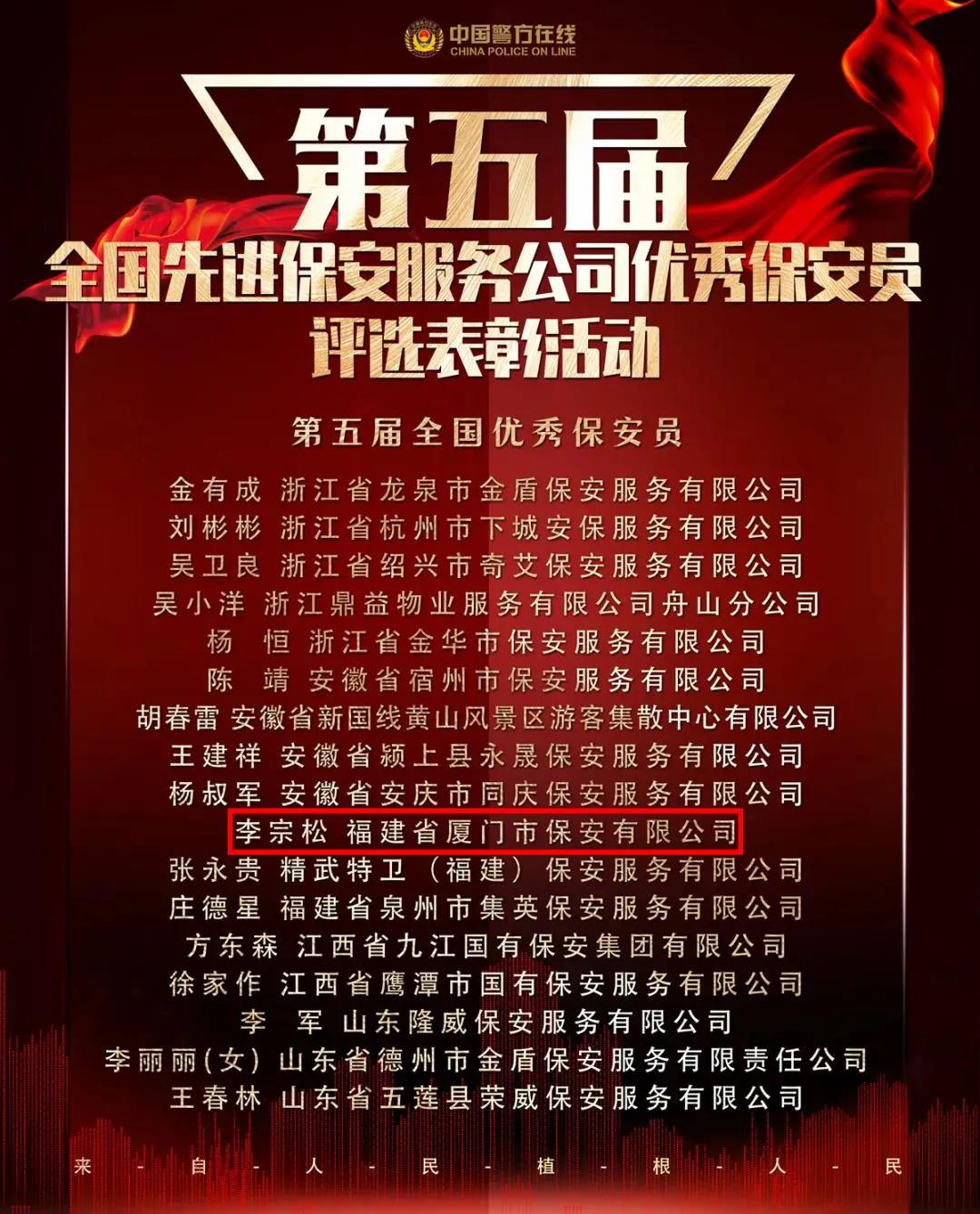 微信图片_20220211153251.jpg