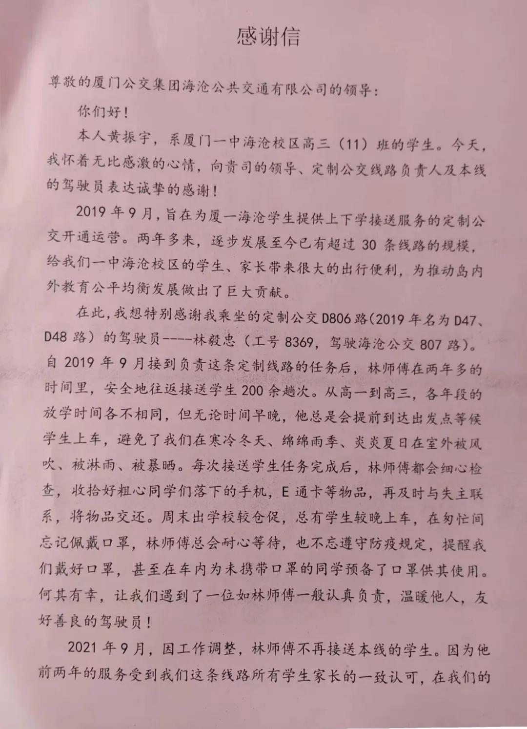 微信图片_20220211154619.jpg