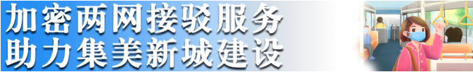 管家婆期期四肖四码中特管家