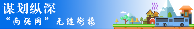 管家婆期期四肖四码中特管家