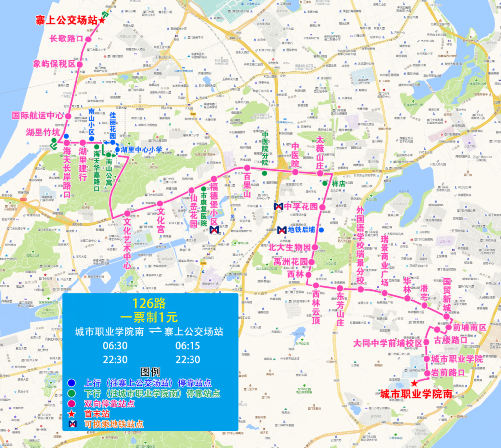 管家婆期期四肖四码中特管家