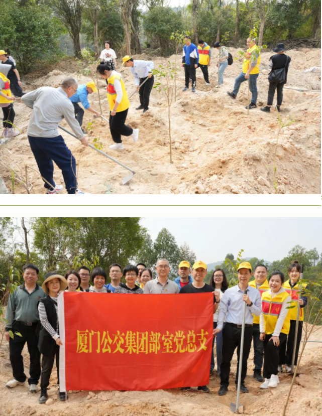 管家婆期期四肖四码中特管家