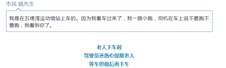 管家婆期期四肖四码中特管家