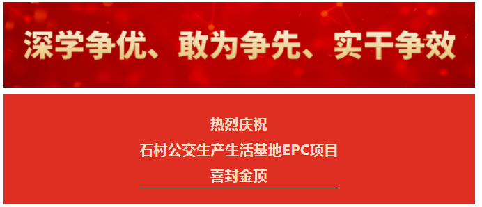 管家婆期期四肖四码中特管家