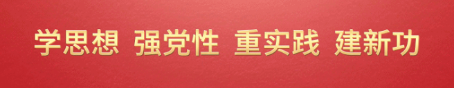 管家婆期期四肖四码中特管家