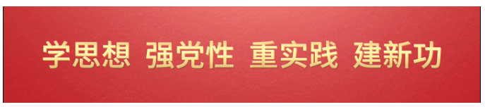 管家婆期期四肖四码中特管家