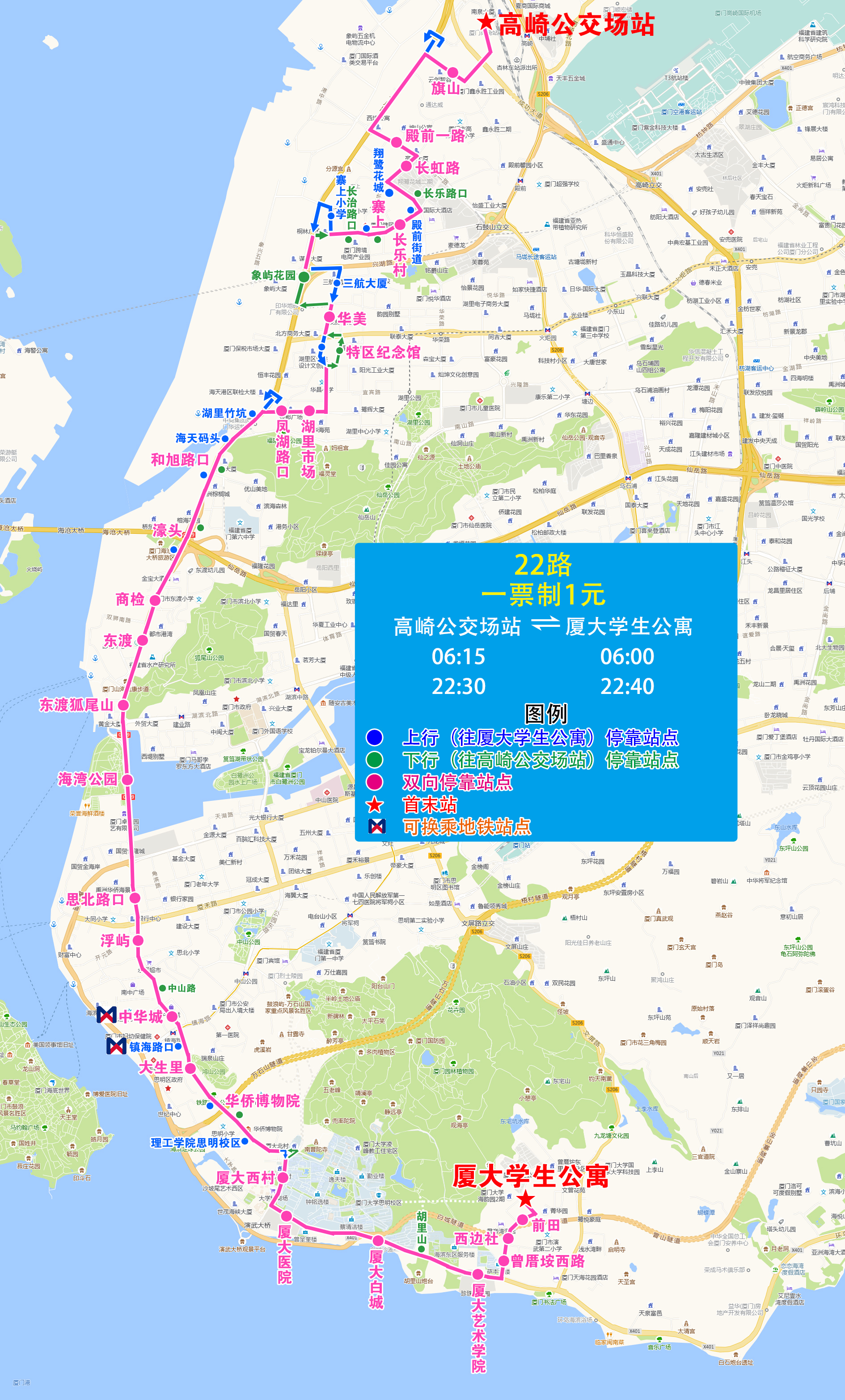 22（高崎公交场站-厦大学生公寓）象屿花园.jpg