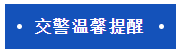 管家婆期期四肖四码中特管家