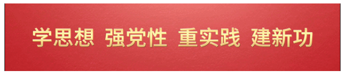 管家婆期期四肖四码中特管家