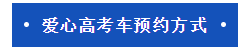 管家婆期期四肖四码中特管家