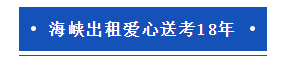 管家婆期期四肖四码中特管家