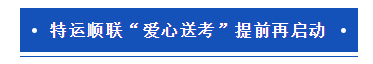 管家婆期期四肖四码中特管家