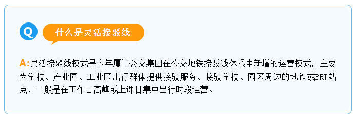 管家婆期期四肖四码中特管家