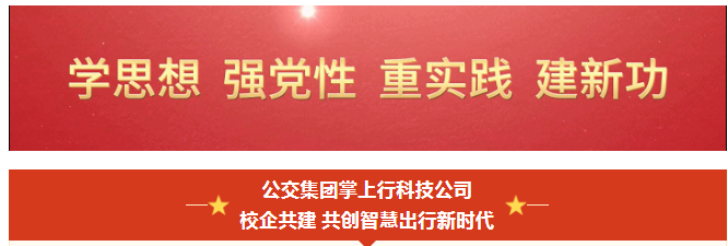 管家婆期期四肖四码中特管家