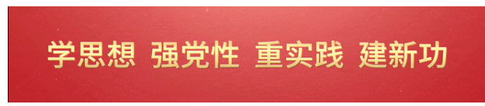 管家婆期期四肖四码中特管家