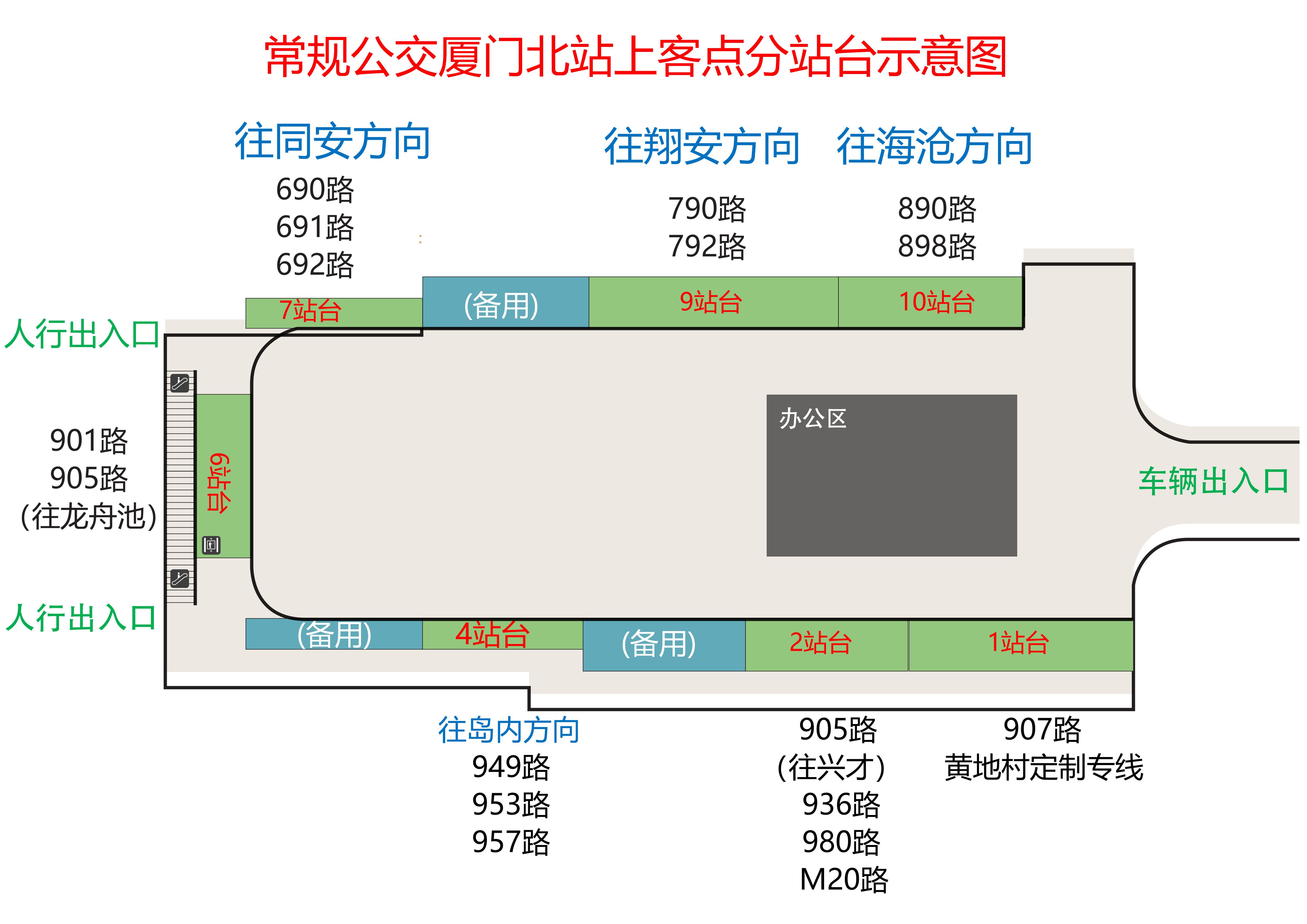 微信图片_20230927163440.jpg