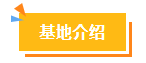 管家婆期期四肖四码中特管家