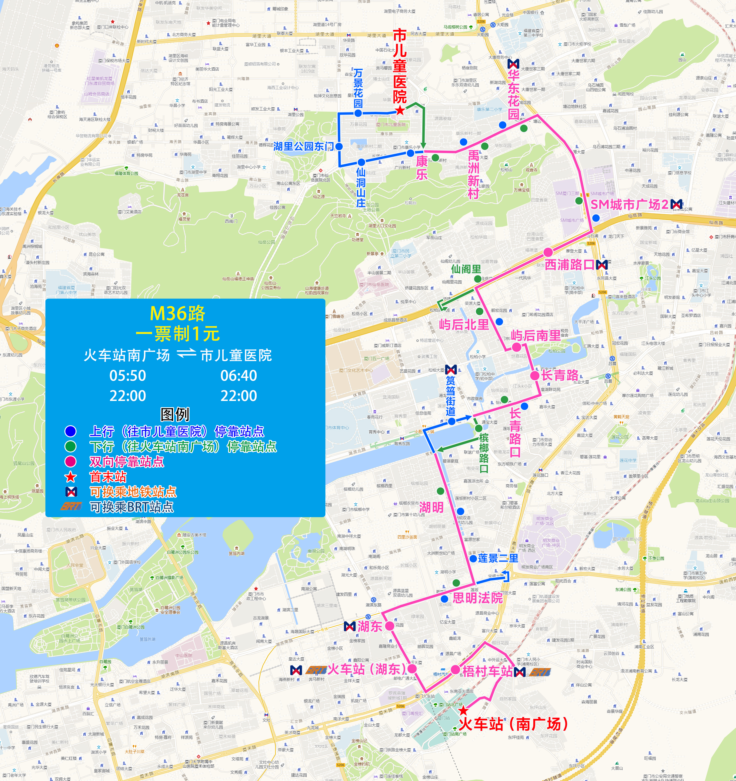 M36（火车站南广场-市儿童医院）.jpg