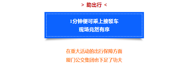 管家婆期期四肖四码中特管家