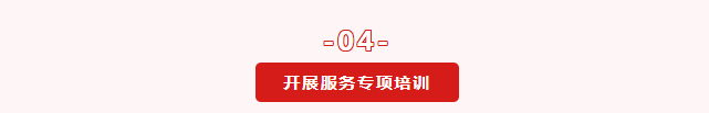 管家婆期期四肖四码中特管家