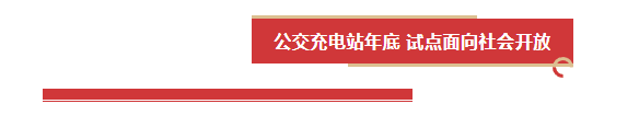 管家婆期期四肖四码中特管家