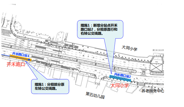 管家婆期期四肖四码中特管家