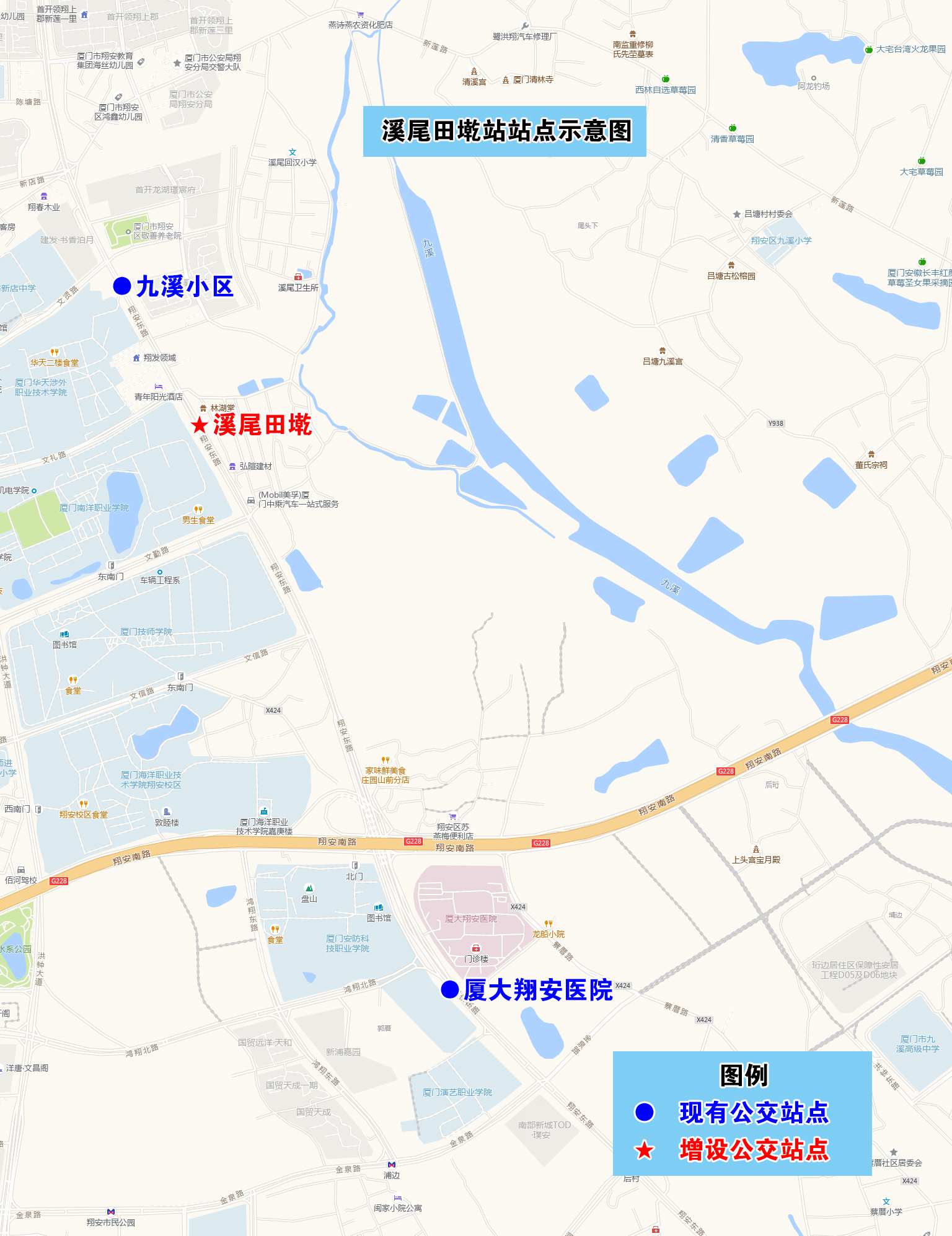 溪尾田墘站站点示意图.jpg